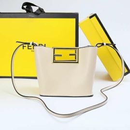 Picture of Fendi Lady Handbags _SKUfw152935420fw